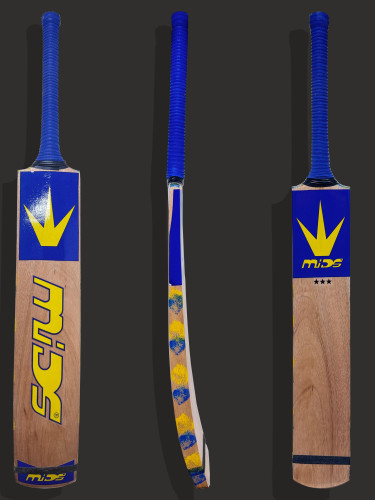 COCONUT EDITION - 3 STAR TAPE BALL BAT